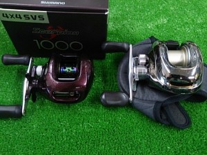 旧スコーピオン1000　アンタレス